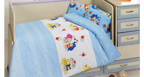 Baby Linen, HAPPY