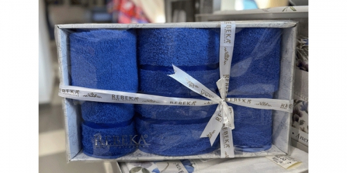 Bathroom set 5 pieces, blue