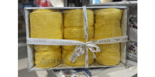 Bathroom set 5 pieces, yellow
